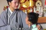 莲花庵 4
