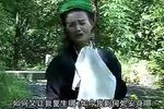 三个老婆 下