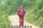 莲花庵 下集