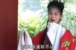 断臂姻缘 02下载