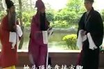 珍珠塔 中