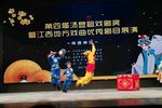 弼马温下载