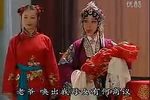 渔网会母