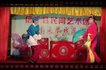 上广东