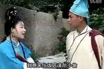 三个老婆 上
