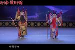 白沟河、回荆州 片段