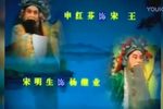 白沟河