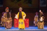 白沟河 下集下载