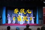 狮子洞·扇坟