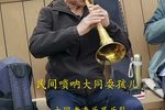 大同耍孩儿