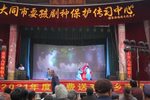 七人贤