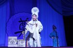 上党落子(哭灵)