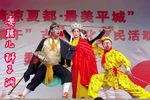 狮子洞