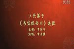 对金抓