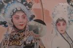破洪州 送君录音