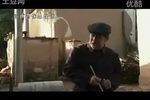 菊花传 上党鼓书传统剧目