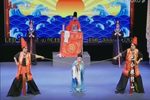 探阴山 第二部