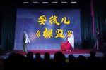 打佛堂·探监下载