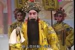 赵二世登基骂殿