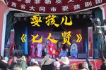 七人贤 片段