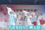 狮子洞