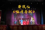 哑女告状 片段