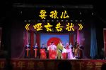 哑女告状