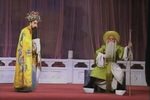 文王拉纤