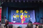 狮子洞 片段