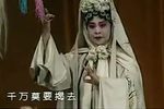狮子洞 全剧