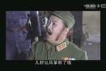 康克清在北村 3