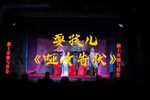 哑女告状 片段
