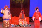 九江口
