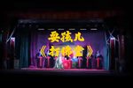 打佛堂