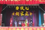 刘家庄