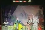 上党落子对花枪 第2部