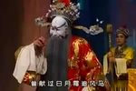 忠烈千秋