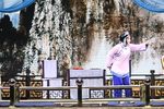 烂柯山下 提亲