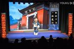 御碑记 舞台版