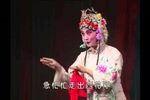杨八姐游春 舞台版