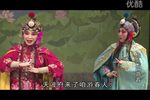 杨八姐游春 全本