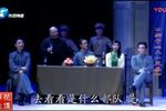 八一风景 舞台版