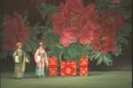 贵妃醉酒 全折