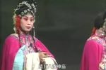 王魁负义 全本