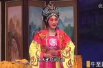 太子剑
