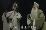 走雪山