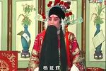 北天门》