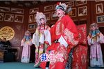 打金枝·打宫