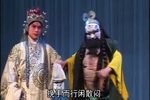 逼上梁山 全本》