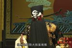见皇姑